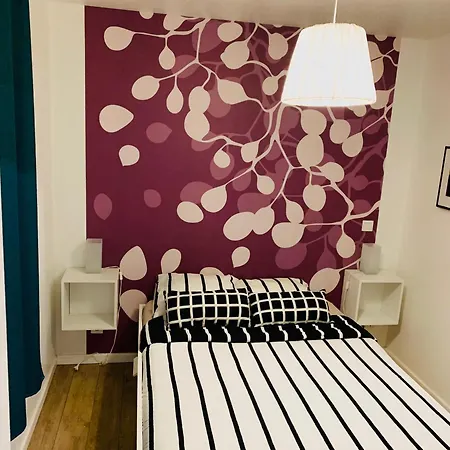 Апартаменты Cosy Centre-ville Gare Страсбург